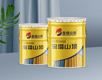 新品上市 | 寶塔山漆快干防銹漆 更快、更省、更好！